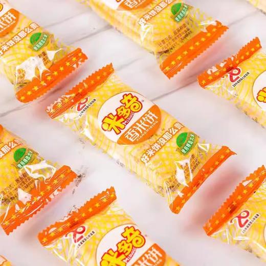 米多奇散仙贝米饼500g 商品图0
