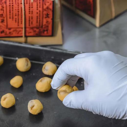 [屁侠推荐]留海棠 果子一口酥 萄萄干小酥软小饼 现做现发 手工制作无添加 商品图5