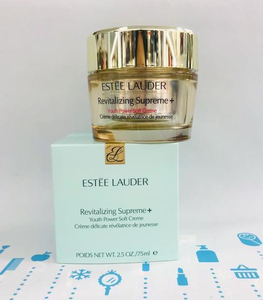 雅诗兰黛智研面霜75ml（滋润）（539525） 商品图0