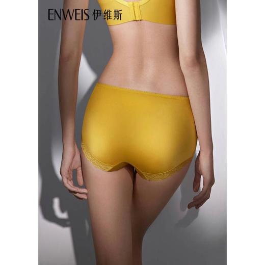 3楼伊维斯ll虞美人＊中腰低角裤10611033 商品图3