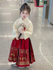 【女童马面裙套装！汉服时尚新美学】秋冬长袖儿童汉服国风，改良唐装女宝宝古装裙子，马面图案在纯净白色中流转，传承经典又融入时尚元素，儿童汉服的复古气息和仙女般的飘逸 商品缩略图5