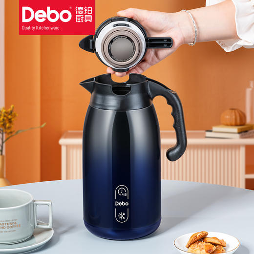 Debo德铂乔伊纳316不锈钢保温水壶 商品图2