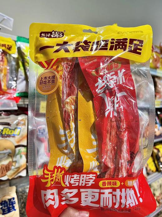 盐津铺子手撕烤脖（香辣+糖醋）144g 商品图0