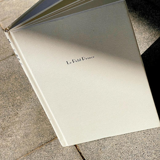 小王子 周克希译文选 世界名著 赠送精美藏书票 精装书籍 原版精美插图 商品图14