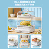 七彩叮当三层电蒸锅 商品缩略图4