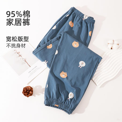 熳洁儿 女士纯棉休闲时尚显瘦束脚单裤可外穿商场同款23703270 商品图8