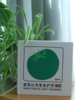 番茄集章本 商品缩略图2