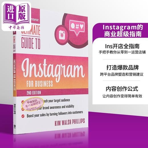 【中商原版】Instagram的商业超级指南 Ultimate Guide to Instagram for Business 英文原版 Kim Walsh Phillips 销售建议 商品图8