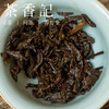 茶香记 和而普洱熟茶019 布朗山 荒野古树 轻发酵 糯香 商品缩略图4