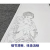 【大彩图】何家英工笔画白描底稿《米脂的婆姨》高清打印稿人物线稿ZV13 商品缩略图4
