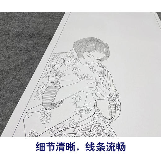 【大彩图】何家英工笔画白描底稿《米脂的婆姨》高清打印稿人物线稿ZV13 商品图4