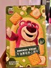 滨崎迪士尼牛油果味夹心饼干150g 商品缩略图0