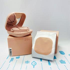 兰芝钻光水亮NEO气垫15g*2  #21粉色（两个替换装）（056083）