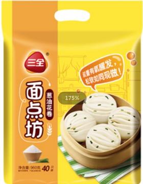 三全葱油花卷960g