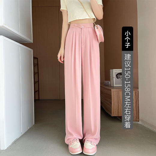 【个性西装裤！显瘦百搭】白色阔腿裤女裤子春秋新款，垂坠感拖地裤女装休闲裤直筒西装裤，静中带动，时尚前卫又不失经典，凉感垂顺，耐磨耐创 商品图9