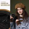 【贝雷帽！不挑脸型】秋冬户外骑行滑雪运动贝雷帽，防风保暖气质百搭复古可调节帽子，气质酷帅、百搭俏皮，疯狂旋律在嘴角低语 hh 商品缩略图3