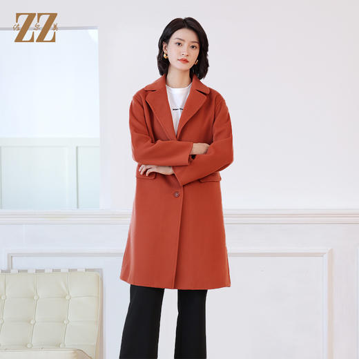 佐尔美秋冬新款 简约时尚羊毛双面呢大衣女E24SM09 商品图1