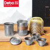 Debo德铂恒盏纯钛旅行泡茶套装 商品缩略图6