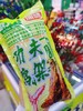 鸭架2袋 商品缩略图0