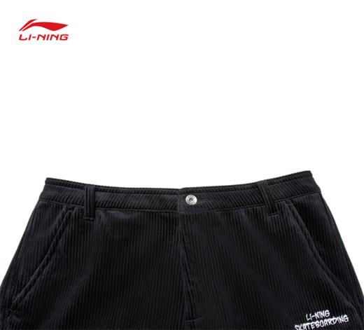 【XL断码】李宁滑板系列男子直筒加绒保暖针织休闲裤AKXT697【无货退款】 商品图2