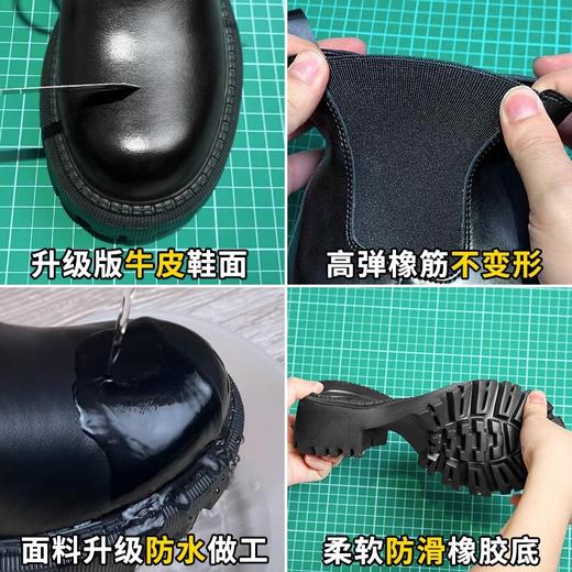 【保暖加绒马丁靴！潮流必备】切尔西靴女厚底单靴，新款秋冬加绒烟筒短靴保暖马丁靴女，时尚 经典款式  充裕舒适感 绒面包裹，柔软贴心 保暖随行 hh 商品图1