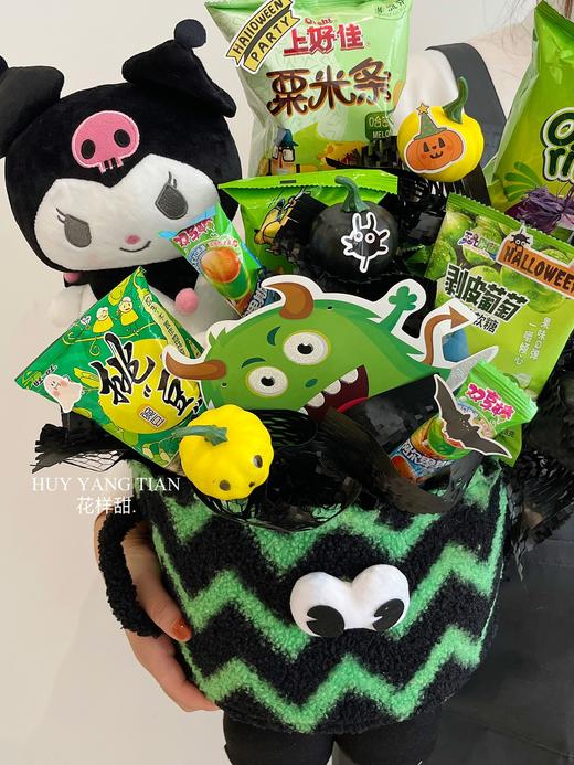 怪淘气 绿色系毛怪零食抱抱桶 （装饰卡片、贴纸等随机搭配） 商品图2