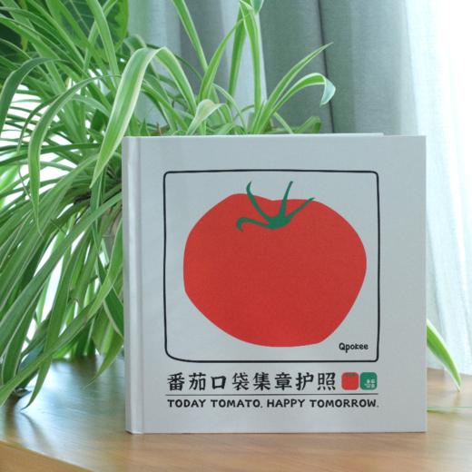 番茄集章本 商品图3