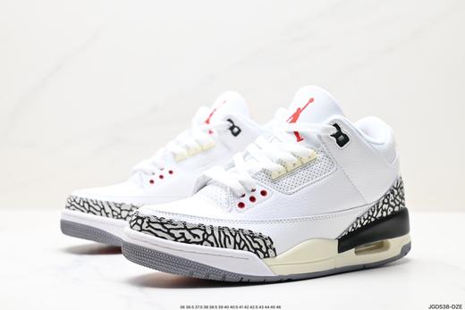 耐克乔丹Air Jordan 3 Retro复古运动篮球鞋CX9246-102男女鞋 商品图3