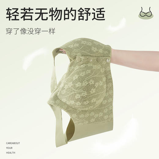 【五色可选！第二件0元！！！】柔软贴肤，唤醒舒适自在。轻薄设计，入衣无痕。中老年妈妈的优选，前开扣内衣。给你全方位呵护的无钢圈文胸。尽享舒适裸感，哺乳胸罩，贴心保护妈妈与宝宝的温暖时光！ 商品图3