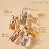 Dr.Irean Eras艾琳 香氛沐浴露滋润肌肤持久留香350ml[福利品] 商品缩略图1