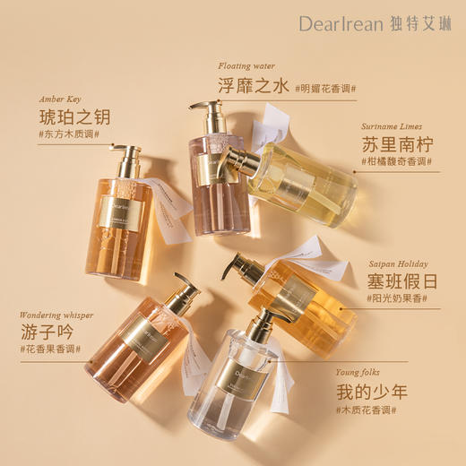 Dr.Irean Eras艾琳 香氛沐浴露滋润肌肤持久留香350ml[福利品] 商品图1