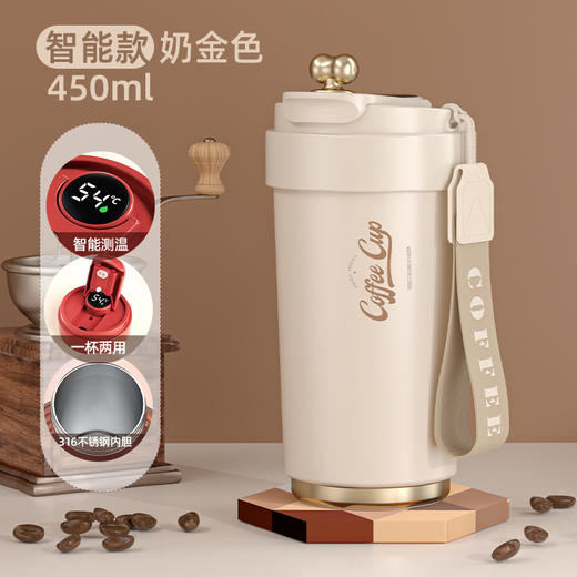 【午夜残影，怀莫名咖啡香】新款智能咖啡杯，车载随行伴您演绎悬疑人生。高颜值保温杯，316不锈钢锁住时间的秘密。隐形恒温，一杯热浪动人心魄！ 商品图3