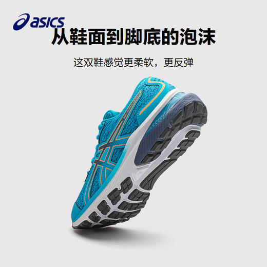 ASICS/亚瑟士童鞋男女童跑步运动鞋减震缓震舒适轻便 商品图3