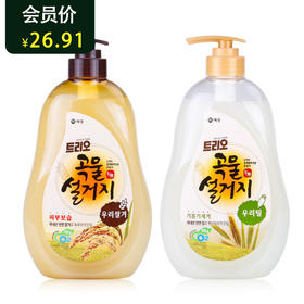 애경곡물설거지세제爱敬谷物洗洁精2款