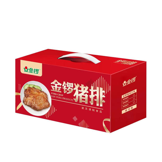 金锣猪排(原味/黑椒) 120g/袋 商品图7