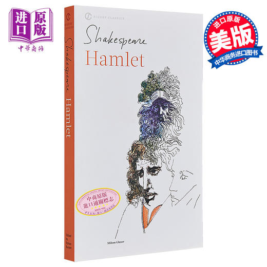 【中商原版】莎士比亚：哈姆雷特 英文原版 经典文学 Hamlet (Signet Classics) Shakespeare 商品图0