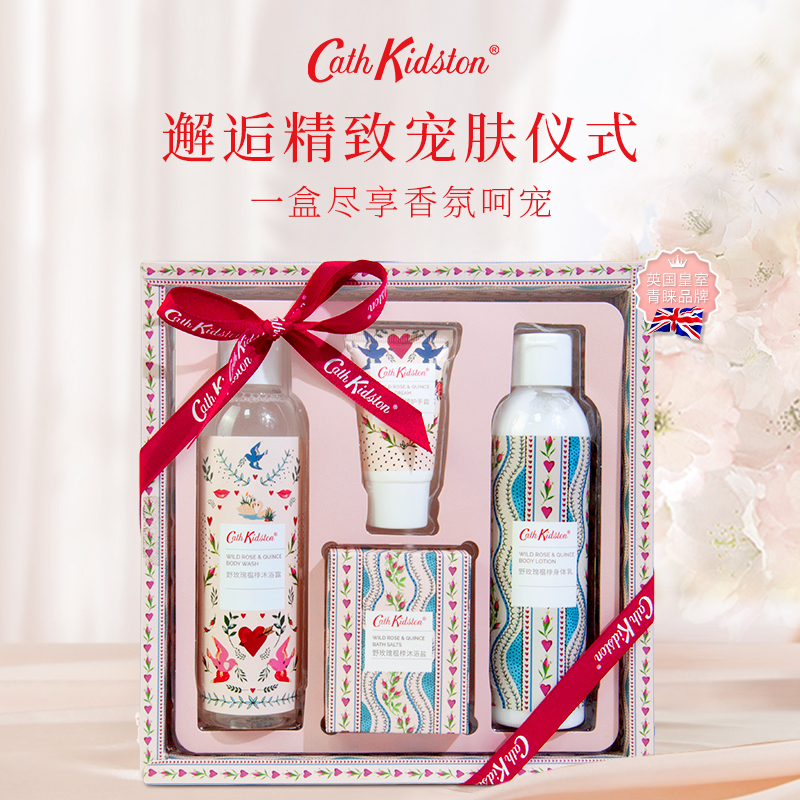 JJ Cath Kidston护手霜3件套❥伦敦巴士❥野玫瑰礼盒多款大合集