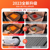 【黑科技石墨烯 3挡智能调温】乐驼 石墨烯汽车加热坐垫 安全速热 硅胶防滑 车居办适用 商品缩略图1