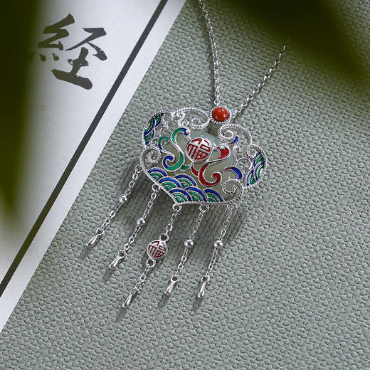 子佩集S925银【祥云瑞彩】套链项链【DZ05320】珐琅彩和田玉国潮锁2310 商品图5