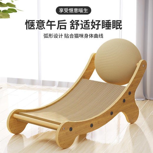 【猫躺椅！可抓可玩可休憩】不掉屑圆形猫咪窝，麻绳剑麻盆猫抓板猫窝，兼备颜值与实用，四季通用 安装便携 清洗方便 肆意磨爪 商品图3