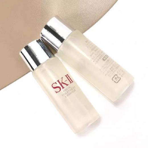 日本SK-II护肤精华露神仙水中小样  30ML*3 商品图2