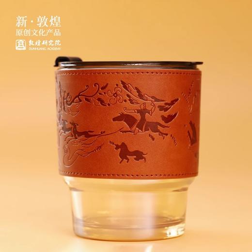 敦煌研究院【壁画皮套吸管杯】 大容量玻璃杯家用办公带盖咖啡杯 商品图3