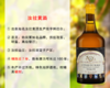 【现货促销，仅限12瓶】汝拉品质名庄：圣灵酒庄汝拉山丘黄酒（2015年） 商品缩略图0