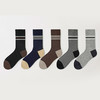 都市丽人都市锋尚休闲系列宝宝绒中筒袜厚款男士常规袜袜子FC3DE9 商品缩略图1