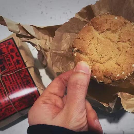 [屁侠推荐]古昌州留海棠 宫廷桃酥 饼干手工茶点无添加 现做现发 商品图3