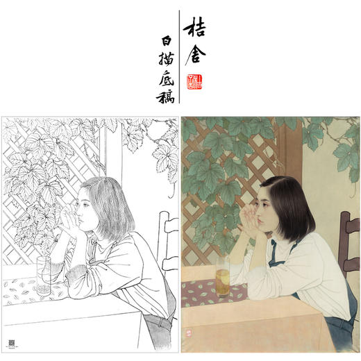 【大彩图】何家英工笔画白描底稿《心语》高清打印稿人物线稿ZV21 商品图0