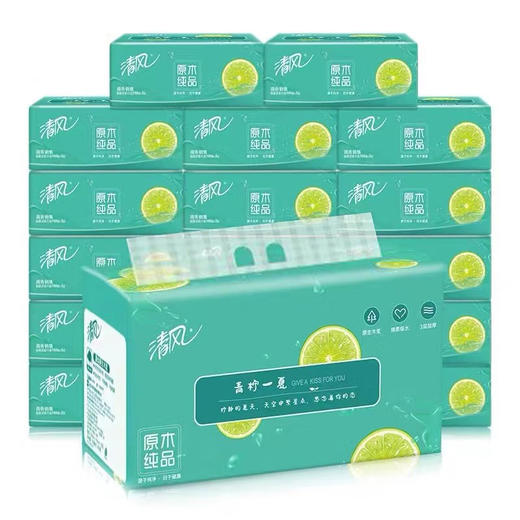 「4包装！3层加厚」清风纸巾抽纸三层原生木浆无香面纸居家日用100抽3层面巾纸 商品图0