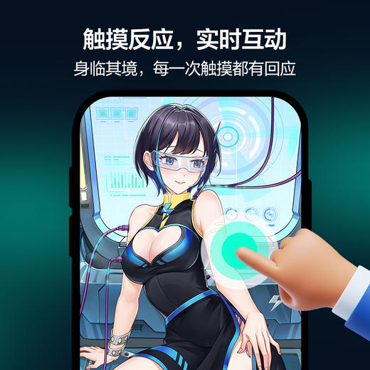 网易春风全自动电动千面Pro飞机杯伸缩男用杯成人用品伸缩自慰器 商品图6