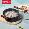 Debo德铂拉塞尔精铁套装锅无涂层精铁锅 商品缩略图4