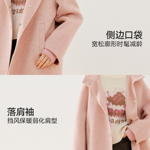 【严选】诗凡黎冬连帽翻领设计毛呢大衣SEB170201 商品图2